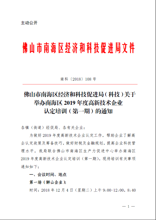 1543917640285057819.png 73d80f8b50eac57082bf8a3d8a4d077.png