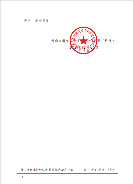 1543917661057099801.png 9dab16e64982e50a919dde133b2a0c0.png