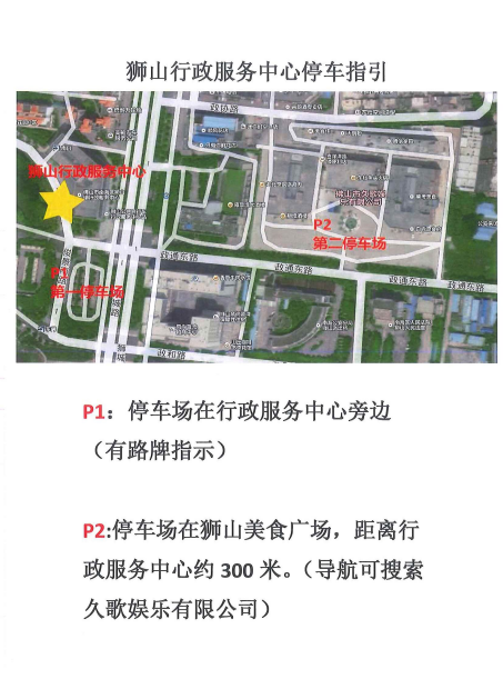 1544691418906083856.png 微信截图_20181213165613.png