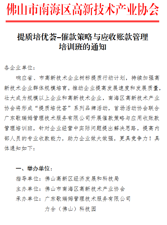 1546058246916084455.png image.png