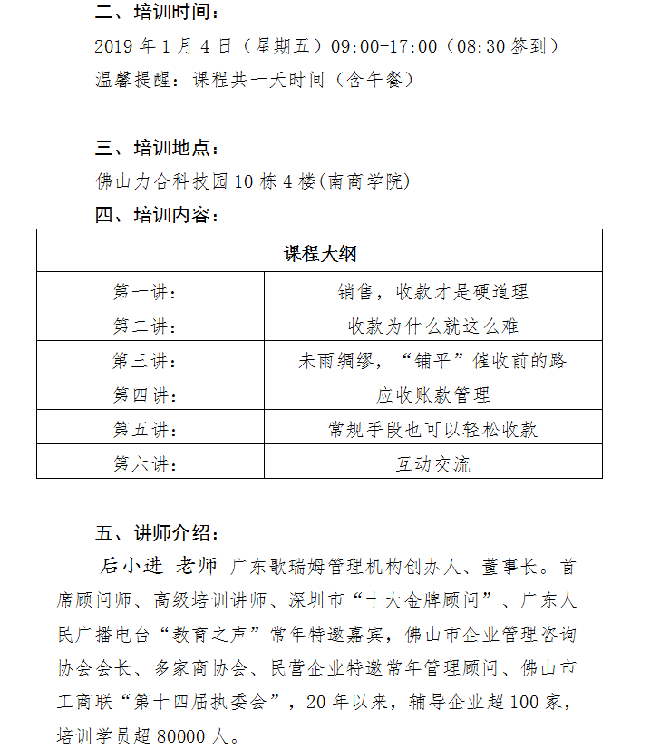 1546058885469062025.png image.png