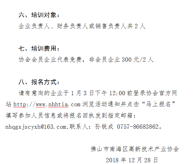 1546058963125017732.png image.png