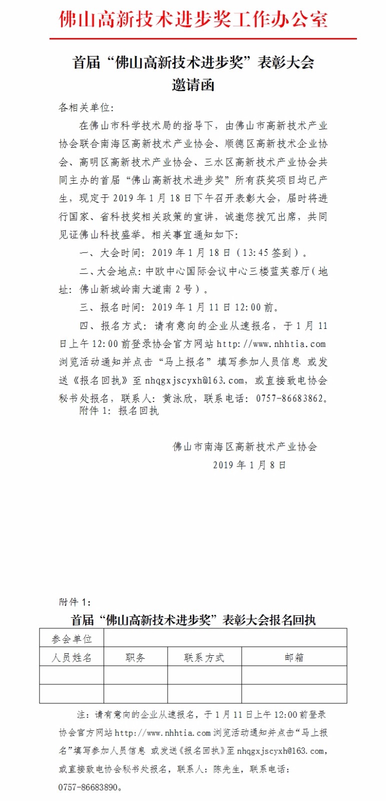 1546934148202035293.jpg 12.jpg