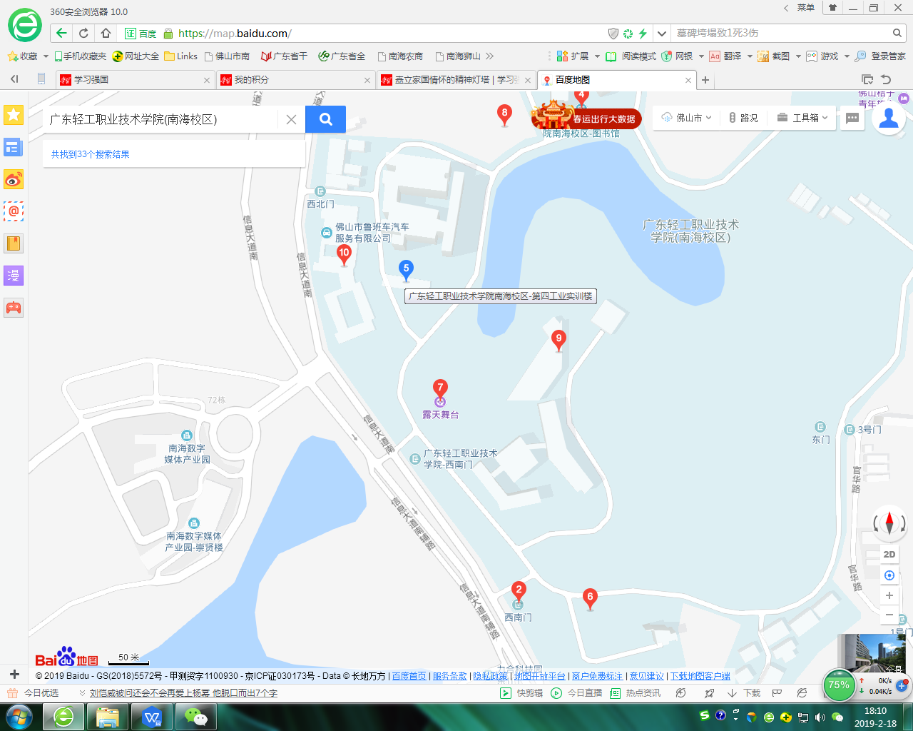 1550567731355006929.png 32423423423.png