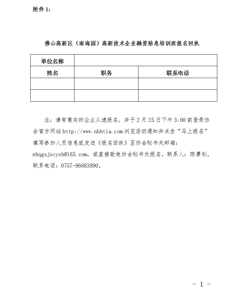 1550739965509081369.jpg 3.jpg