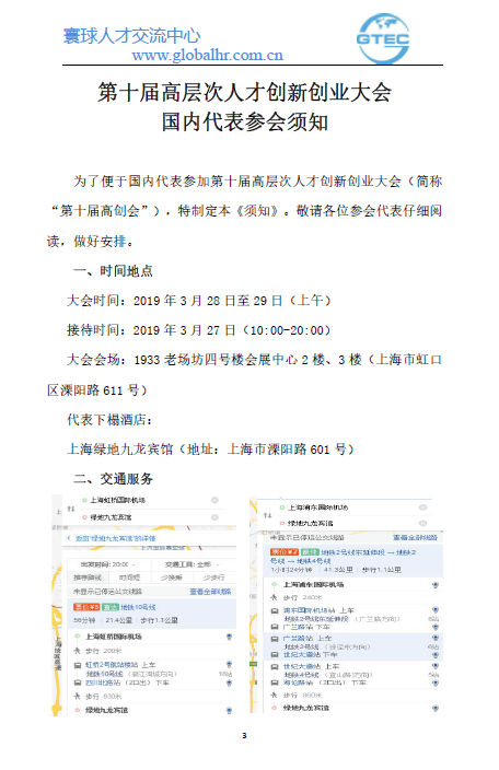 1551748883583032387.png image.png