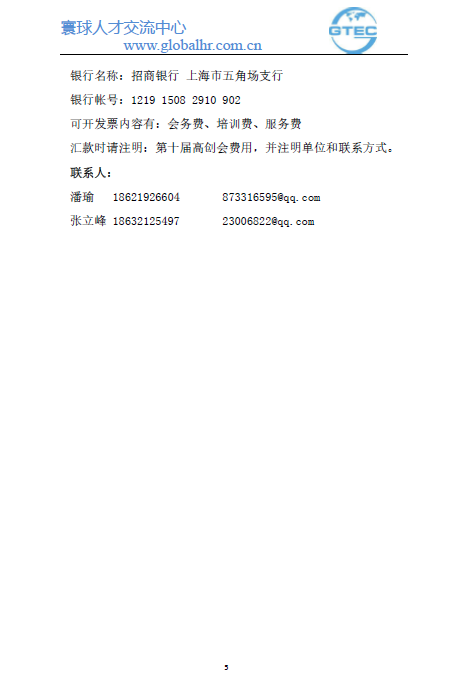 1551748936048049304.png image.png