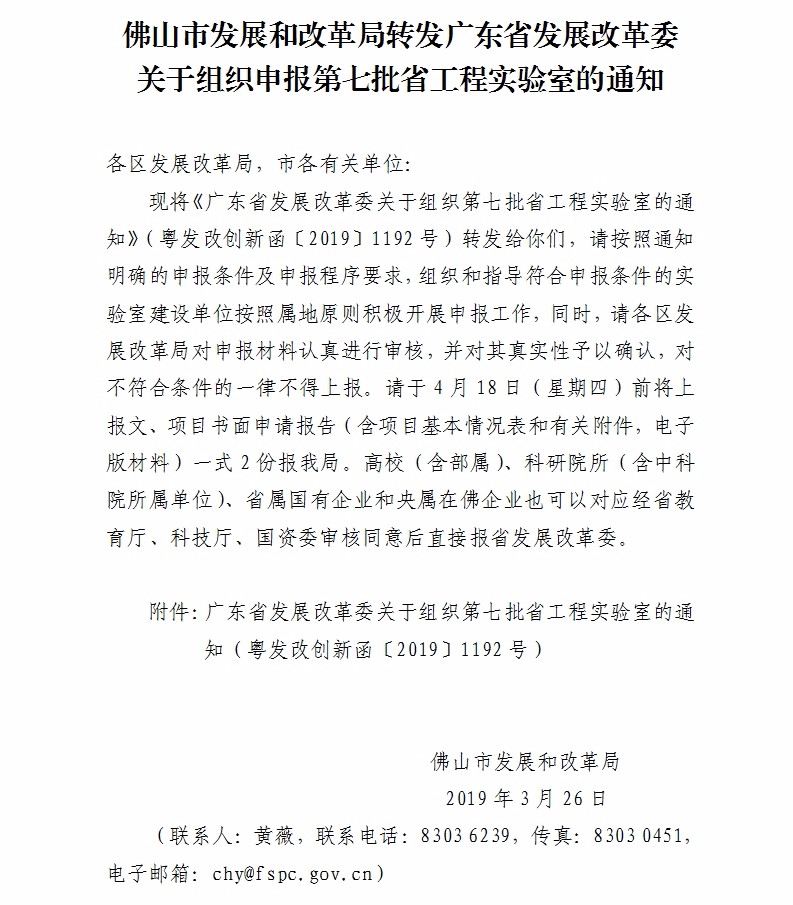 1554101058432025048.jpg 123456.jpg