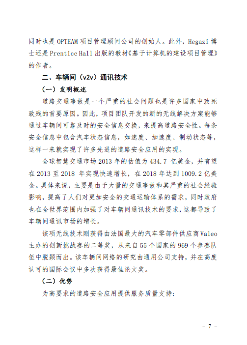 1554708904269065773.png image.png