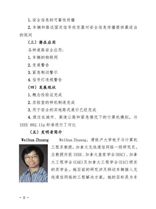 1554708927918019682.png image.png