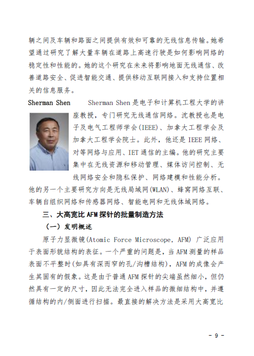 1554708938514047878.png image.png