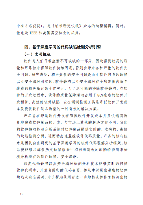 1554708971116051535.png image.png