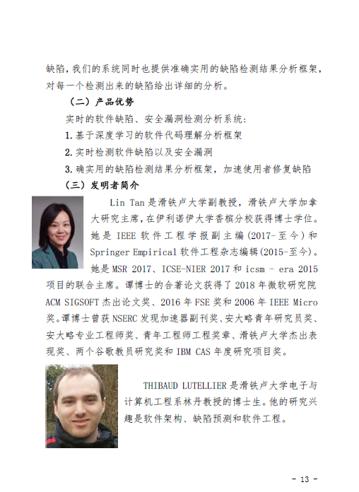 1554708986079008641.png image.png