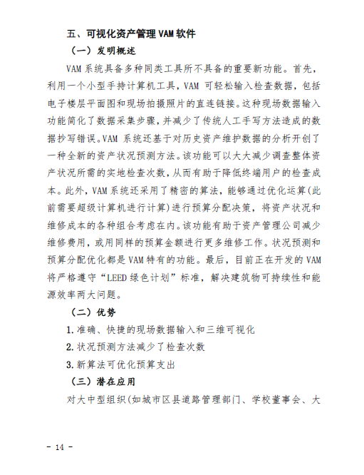 1554708998058087038.png image.png