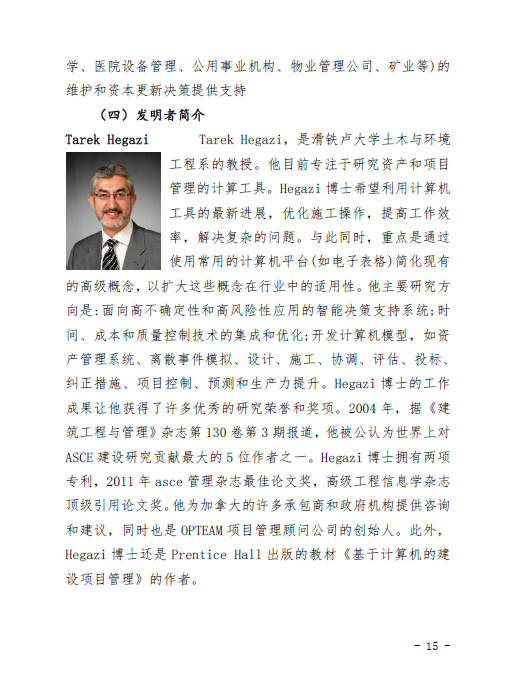 1554709012695085853.png image.png