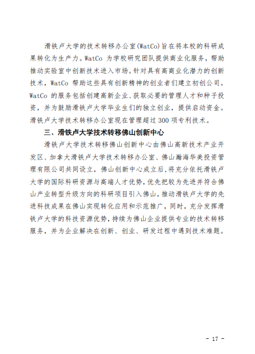 1554709033633055590.png image.png