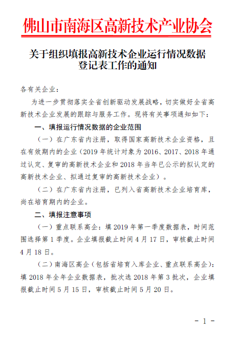 1555322256591069142.png image.png