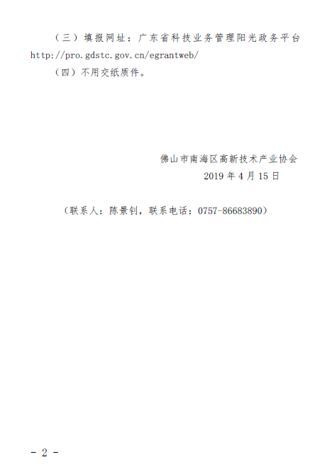 1555322279533057825.png image.png