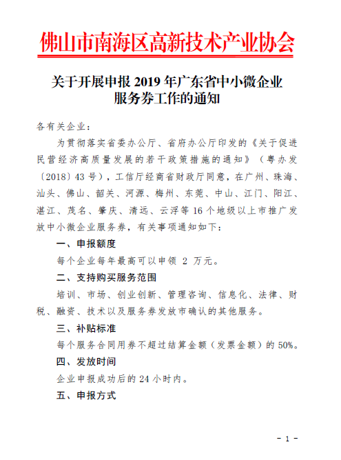 1555492648289035517.png image.png