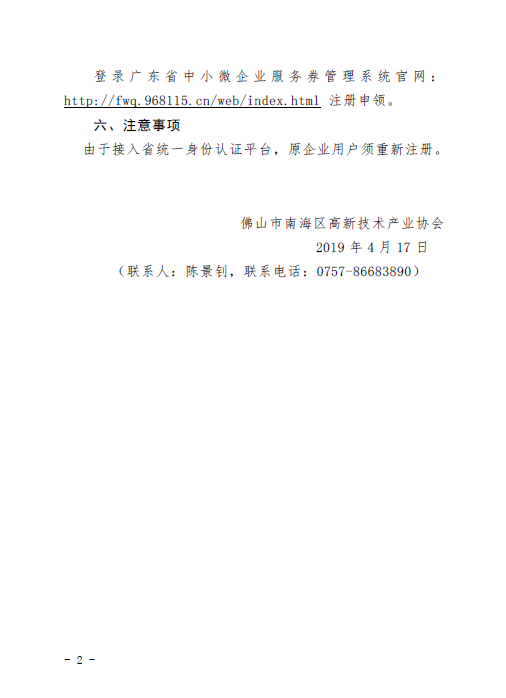 1555492659702020693.png image.png