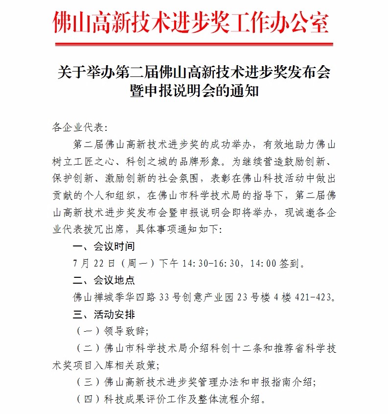 1562897031594076527.jpg 1.jpg