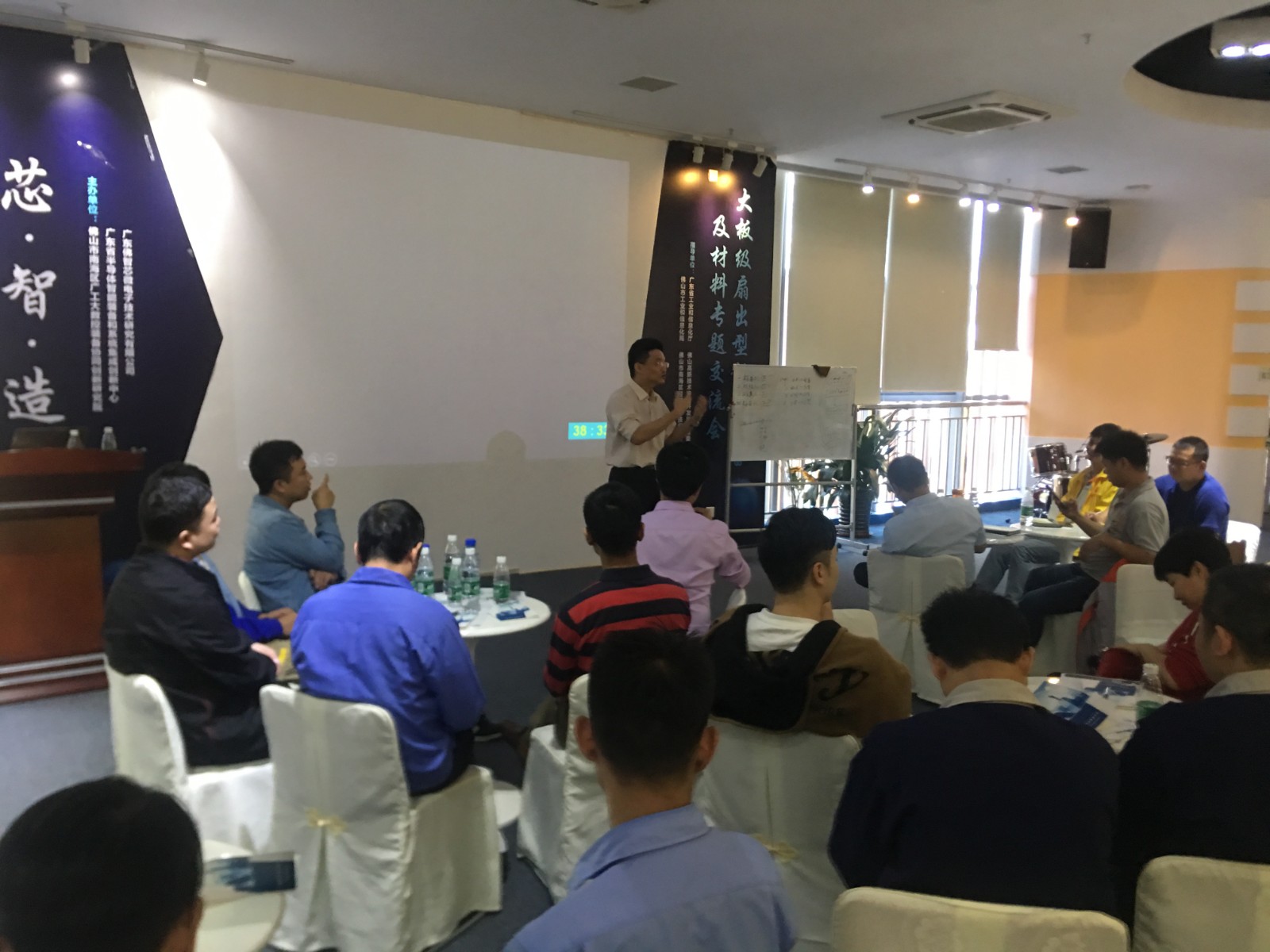 现场照片 (10).jpg