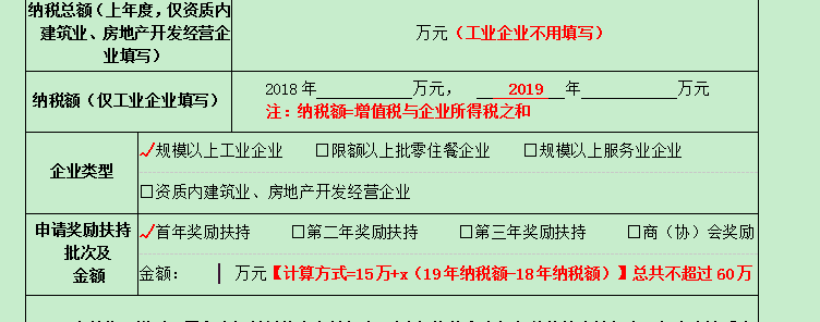 微信图片_20200524094600.png