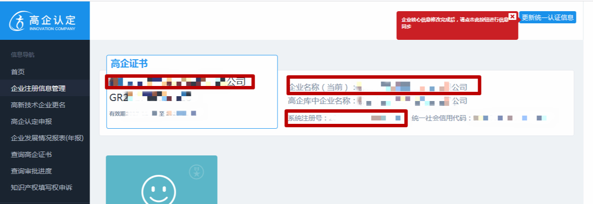 1591927694163041532.jpg 示列2.jpg