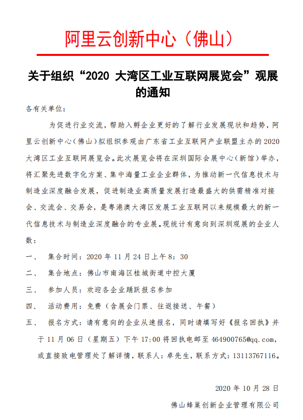 1604388496083066628.png 1.png