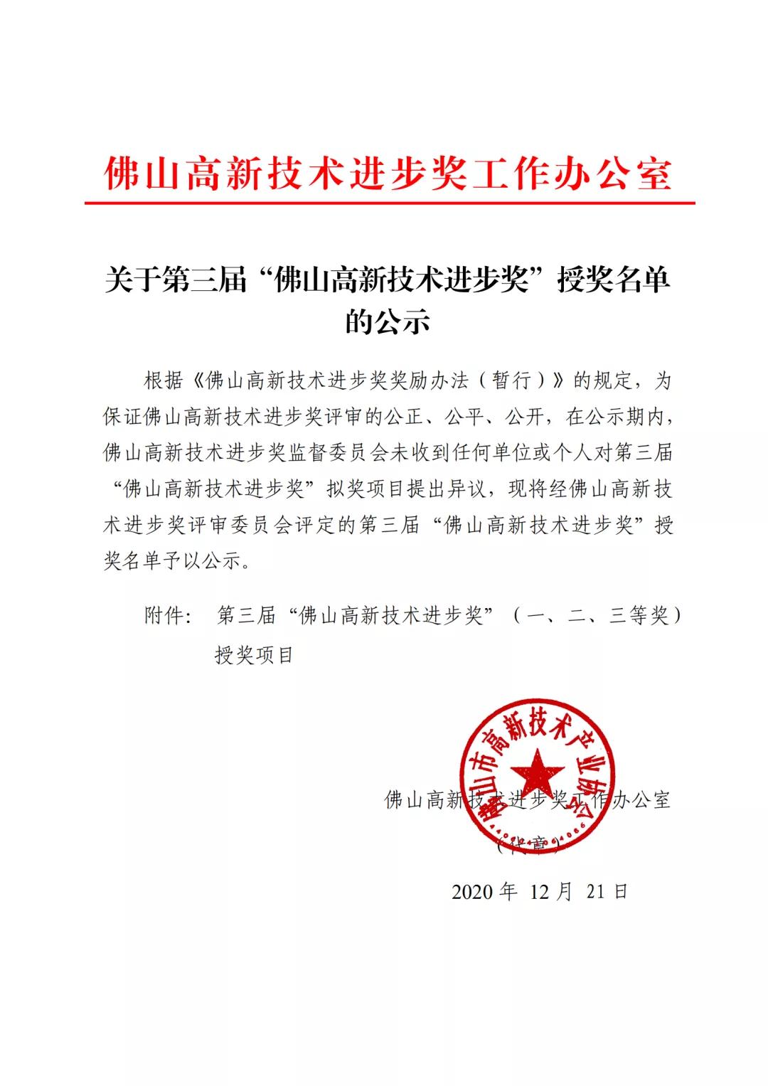 1608866567703035572.jpg 1.jpg