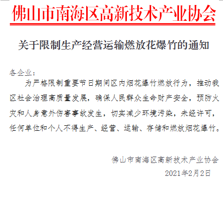 1612254548294047404.png d7c2543f2243967dd3f55e5ab5ca07f.png