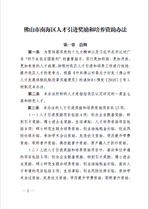 1614309147632072055.png 12.png