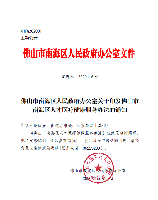 1614323586381025535.png 1.png