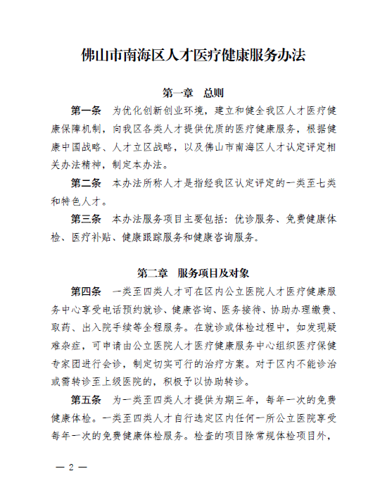 1614323768825023371.png 2.png