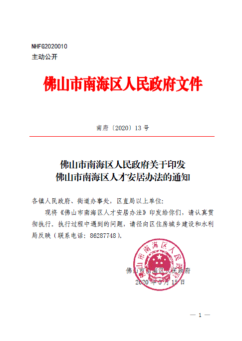 1614325079228040797.png 1.png