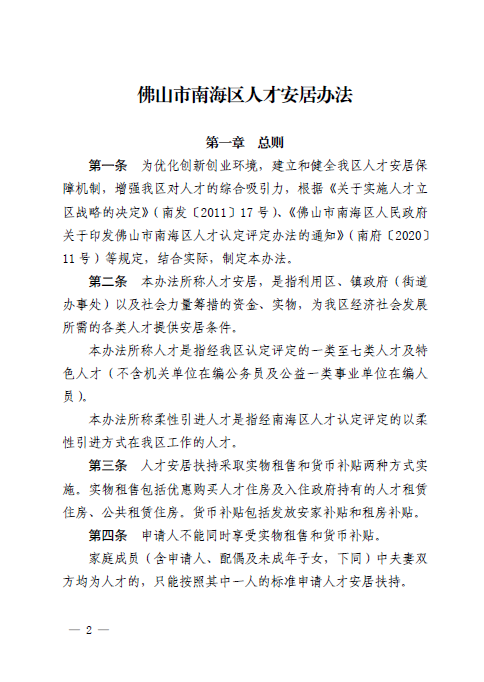 1614325098808052428.png 2.png