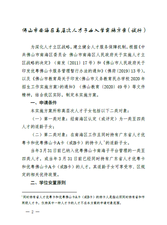 1614326898880007327.png 2.png