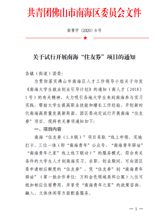 1614327570387070045.png 1.png