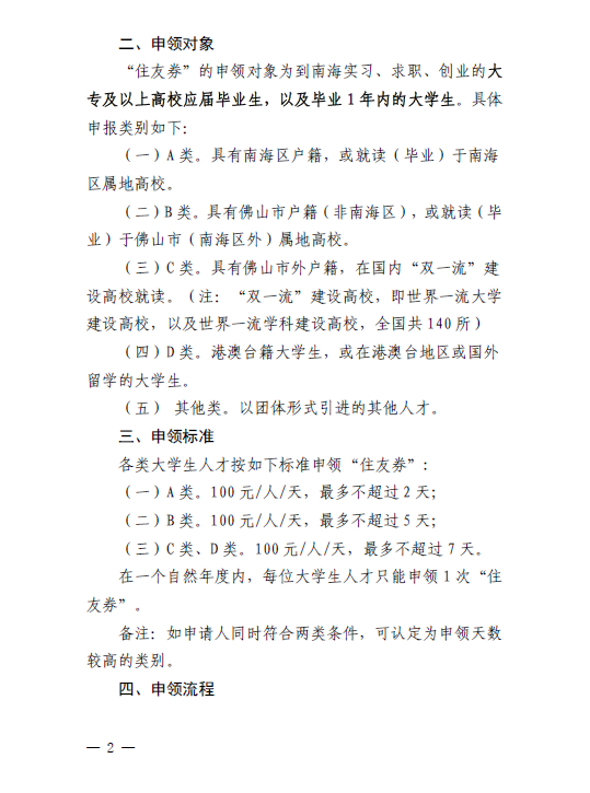 1614327586432001247.png 2.png