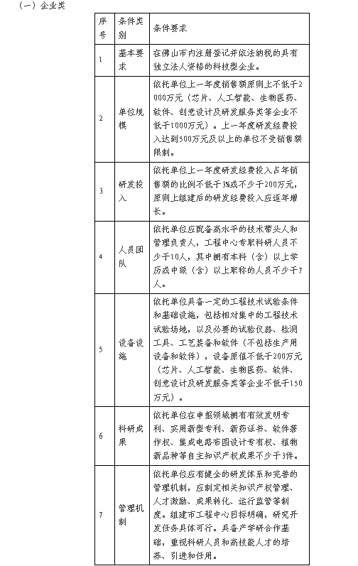 1618469057140086575.png 12.png