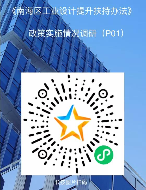 1619485234847041889.jpg 微信图片_20210427092232.jpg