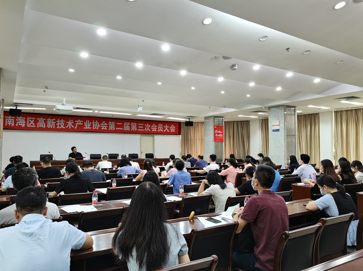 微信截图_20220826172621.png