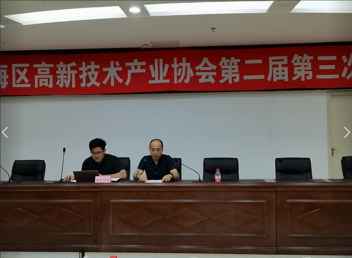 微信截图_20220826172658.png