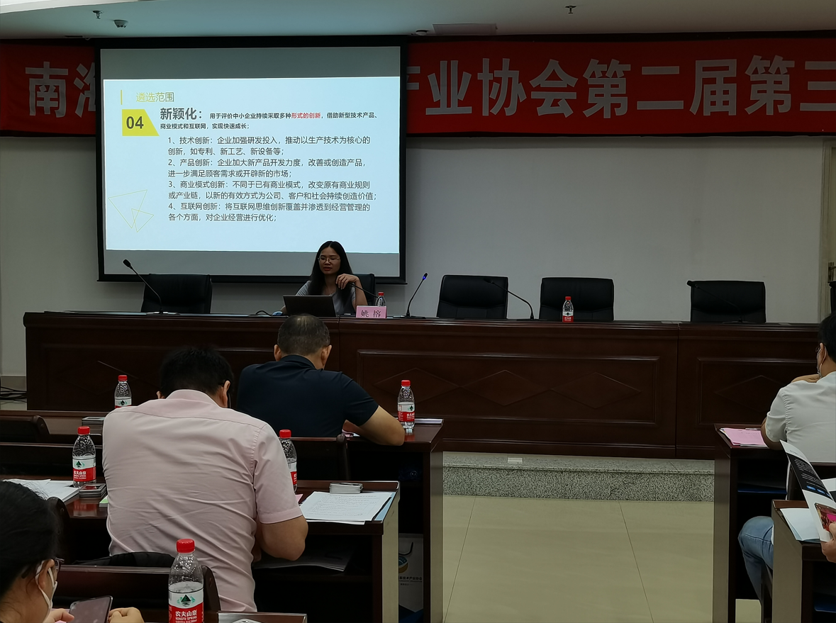 微信截图_20220826173604.png