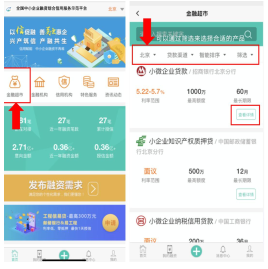 图片5.png