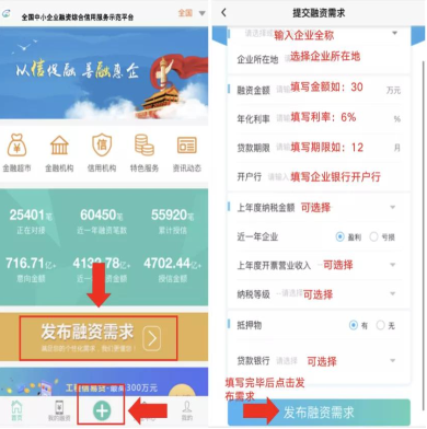 图片4.png