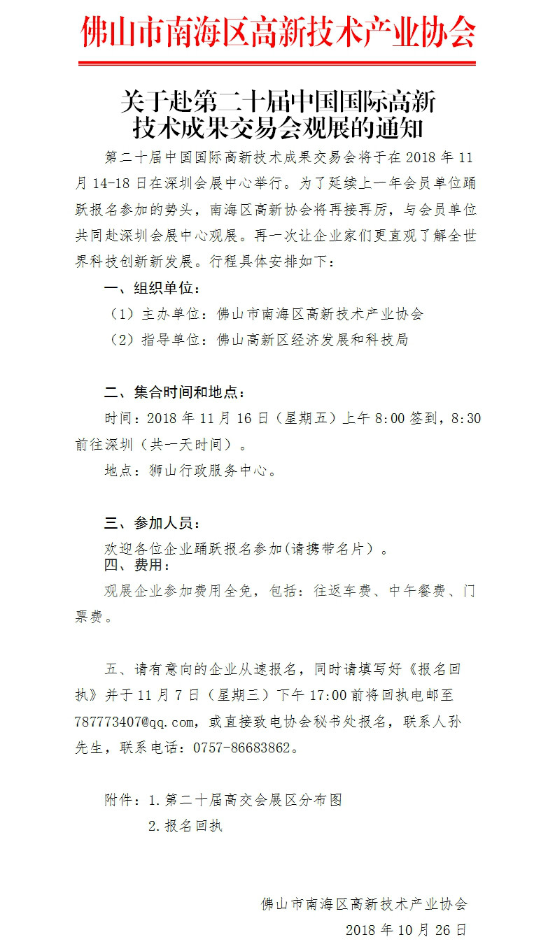 微博图片.jpg 微博图片.jpg